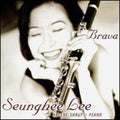 Lee / Shrut / Lovreglio / Rachmaninoff / Schubert - Brava - Music CD
