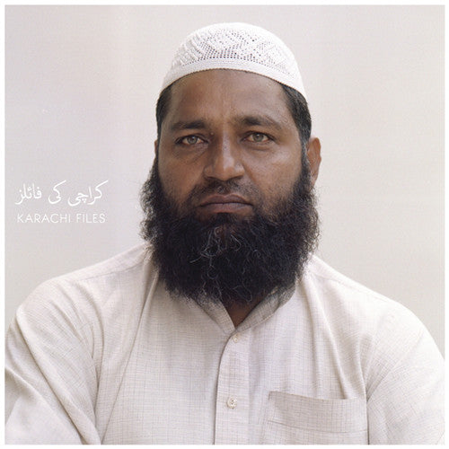 Karachi Files - Karachi Files - Music CD