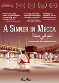 Sinner In Mecca - Sinner In Mecca - DVD