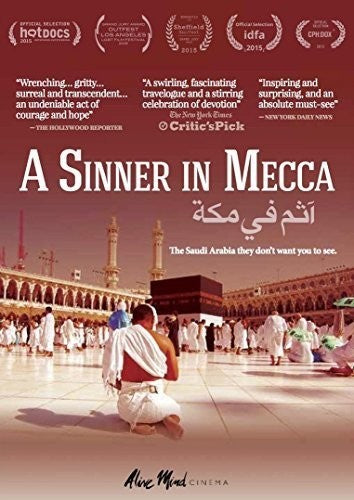 Sinner In Mecca - Sinner In Mecca - DVD