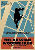 Russian Woodpecker - Russian Woodpecker - DVD