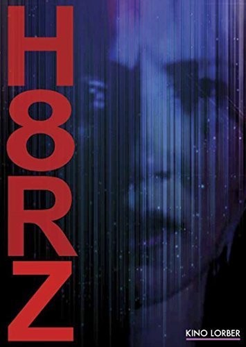 H8rz - H8rz - DVD