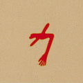 The Glowing Man Vinyl Record