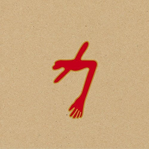 The Glowing Man Vinyl Record