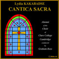 Kakabadse,lydia / Durham,grace / Ross,graham - Lydia Kakabadse: Cantica Sacra - Music CD