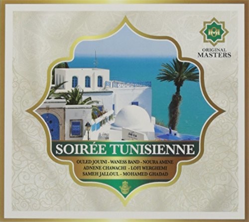 Soiree Tunisienne / Various - Soiree Tunisienne / Various - Music CD