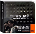 Chou,jay - Opus Jay World Tour: Limited Deluxe Edition - Blu-ray