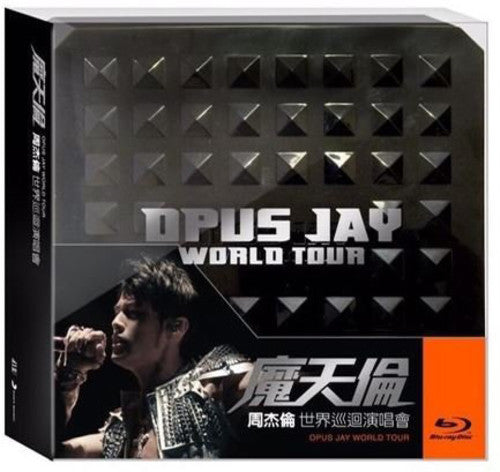 Chou,jay - Opus Jay World Tour: Limited Deluxe Edition - Blu-ray