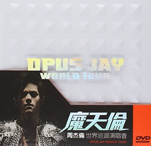 Chou,jay - Opus Jay World Tour - DVD