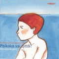 Kostiainen / Musica Choir - Pekka Kostiainen Conducts Kostiainen - Music CD