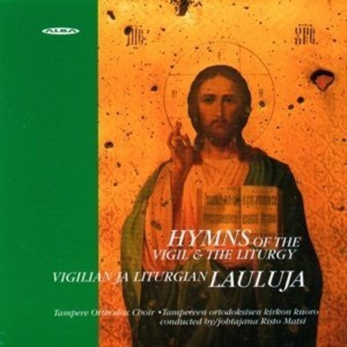 Bahmetjev / Tampere Orthodox Choir - Hymns Of The Vigil And The Liturgy - Music CD