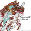 Tengger Cavalry - Ancient Call - Music CD