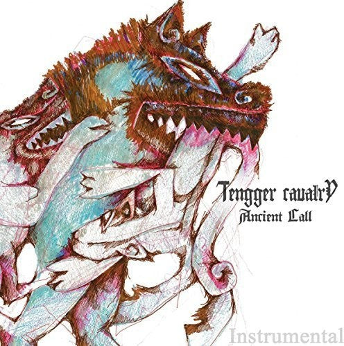 Tengger Cavalry - Ancient Call - Music CD
