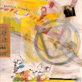 Marilyn Crispell Trio - Gaia - Music CD