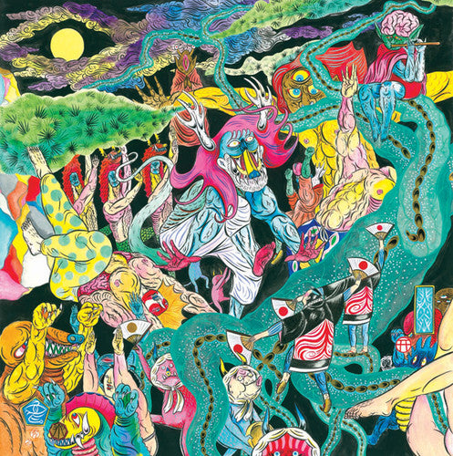 Opsb (one Peace Session Band) - Full Moon - Vinyl Record