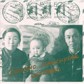 Namchylak,sainkho - Letters - Music CD