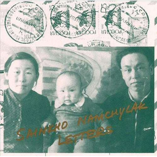 Namchylak,sainkho - Letters - Music CD