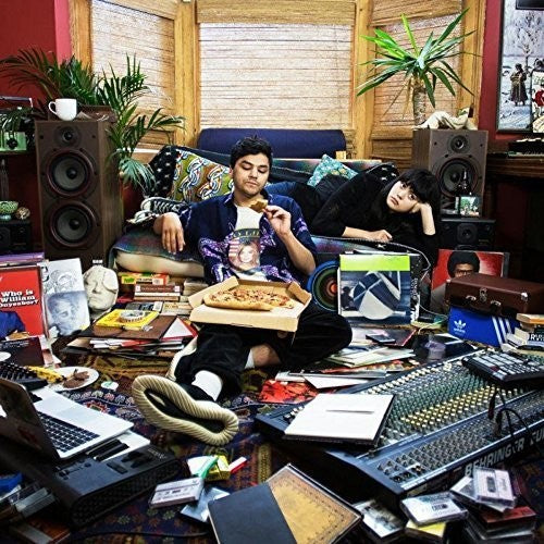 Isaac,jamie - Couch Baby - Vinyl Record