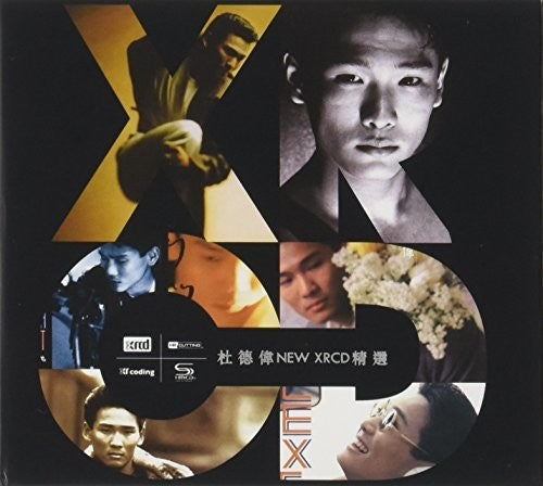 To Alex - Alex To Best 16 Songs (xrcd) - Music CD