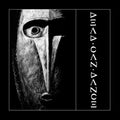 Dead Can Dance - Dead Can Dance - Vinyl Record