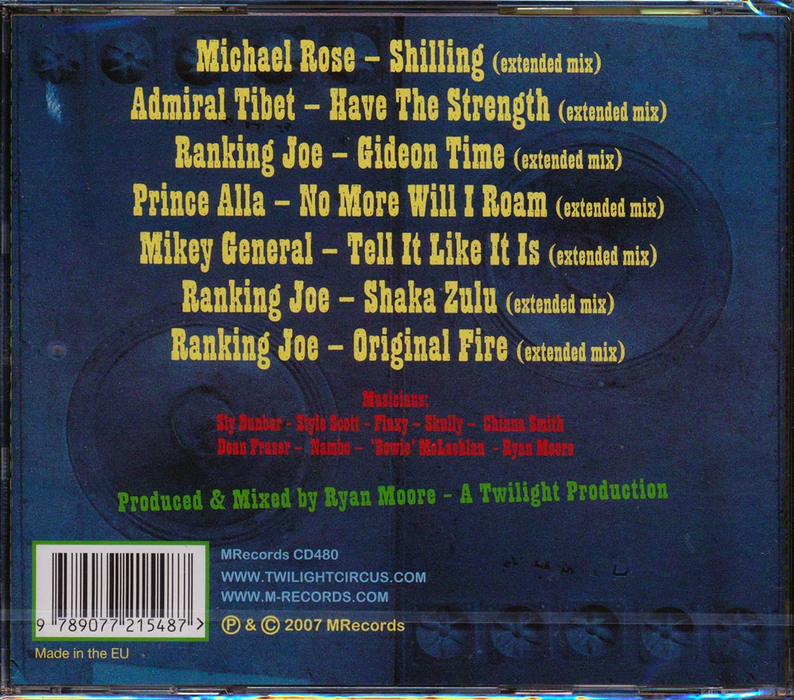 Michael Rose, Prince Alla, Ranking Joe, Etc. - Cultural Roots Showcase Music CD