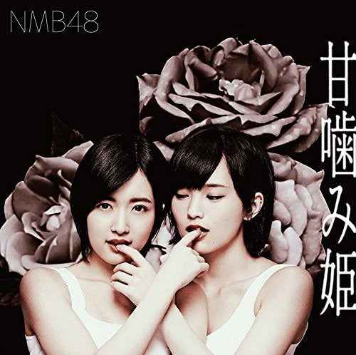 Nmb48 - Amagami Hime: Type-a - Music CD
