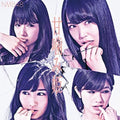 Nmb48 - Amagami Hime: Type-b - Music CD