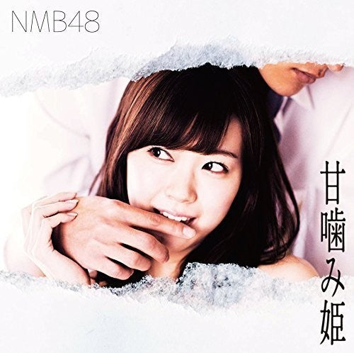 Nmb48 - Amagami Hime: Type-c - Music CD