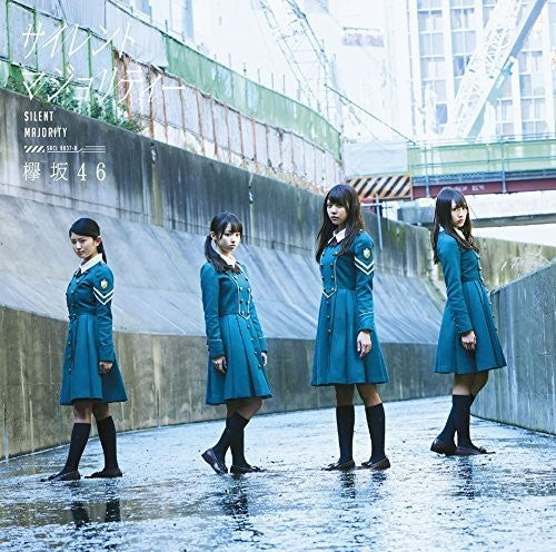 Keyakizaka46 - Silent Majority - Music CD