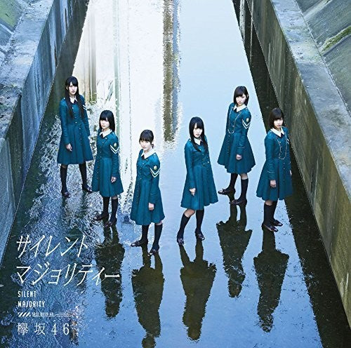 Keyakizaka46 - Silent Majority - Music CD