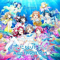 Aqours - Koi Ni Naritai Aquarium / O.s.t. - Music CD