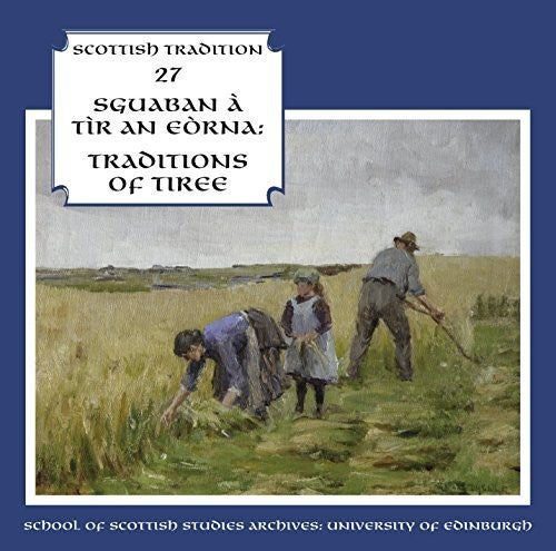 Tradition Of Tiree / Various - Tradition Of Tiree / Various - Music CD