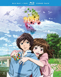 Hal: The Movie - Hal: The Movie - Blu-ray