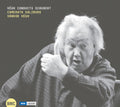 Schubert / Camerata Salzburg - Vegh Conducts Schubert - Music CD