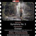 Mahler,g. / Moscow Philharmonic Orchestra - Mahler: Symphony No. 3 - Prokofiev: October - Music CD