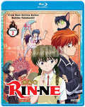 Rin-ne 2 - Rin-ne 2 - Blu-ray