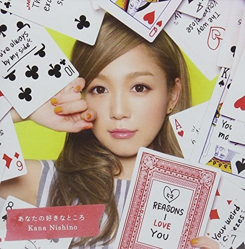 Nishino,kana - Reasons I Love You - Music CD