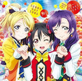 M's - Love Live! School Idol 2 / O.s.t. - Music CD