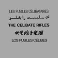 Celibate Rifles - Five Languages - Vinyl Record