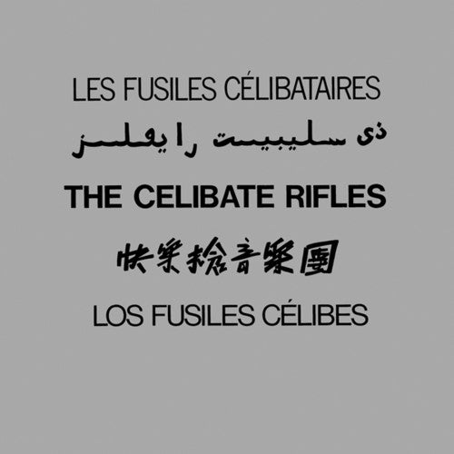 Celibate Rifles - Five Languages - Vinyl Record