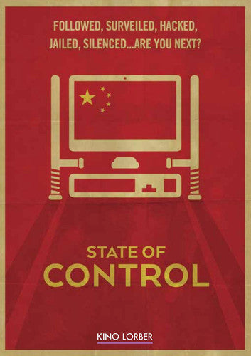 State Of Control - State Of Control - DVD