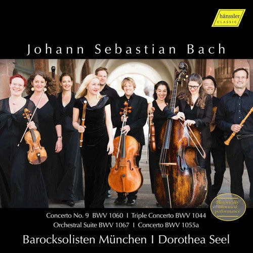 Bach,j.s. / Seel,dorothy - Bach: Works For Strings - Music CD