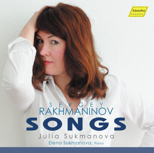 Rachmaninov,s. / Sukmanova,julia / Sukmanov,elena - Rachmaninov: Songs - Music CD