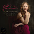 Rachmaninoff,s. / Prjevalskaya,marianna - Marianna Prjevalskaya Plays Rachmaninoff - Music CD
