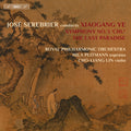 Ye,x. / Serebrier,jose - Jose Serebrier Conducts Xiaogang Ye - Music CD