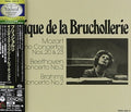 De La Bruchollerie,monique - Bruchollerie Eurodisk Complete Recordings - Super Audio CD