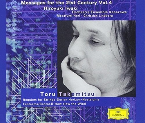 Iwaki,hiroyuki - Message For The 21st Centrury Vol 1-4 - Music CD