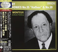 Mozart / Monteux,pierre - Mozart: Symphonies 35 - Haffner & 39 - Super Audio CD