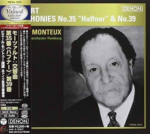 Mozart / Monteux,pierre - Mozart: Symphonies 35 - Haffner & 39 - Super Audio CD