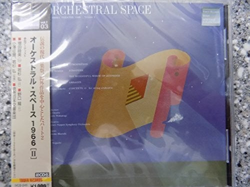 Ozawa,seiji - Orchestral Space 1966 2:ligeti: Atmospheres / Xena - Music CD